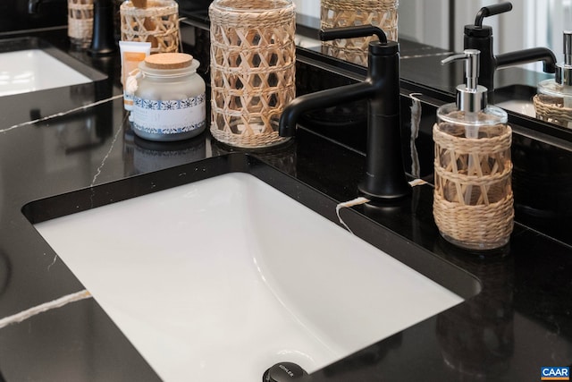 1234 Laconia Ln, Charlottesville, VA 22911 - interior details featuring a sink
