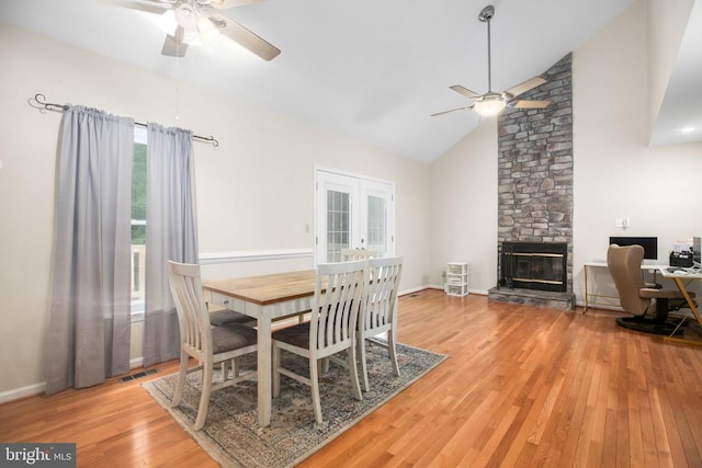 13706 Flank March Ln, Spotsylvania, VA 22551 - photo 5