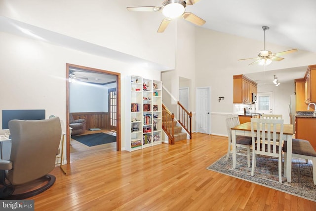 13706 Flank March Ln, Spotsylvania, VA 22551 - photo 6