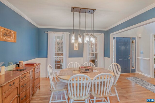 131 Country Creek Way, Palmyra, VA 22963 - photo 7