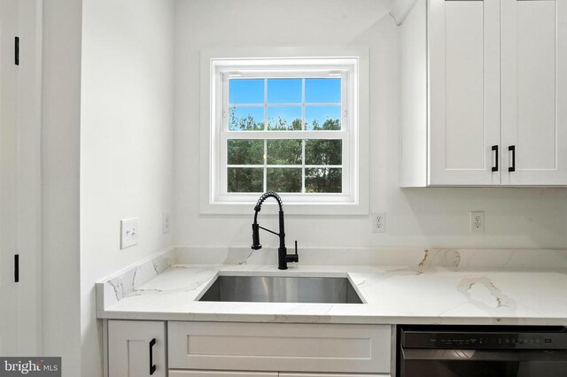 10446 Cherry Hill Rd, Culpeper, VA 22701 - photo 21