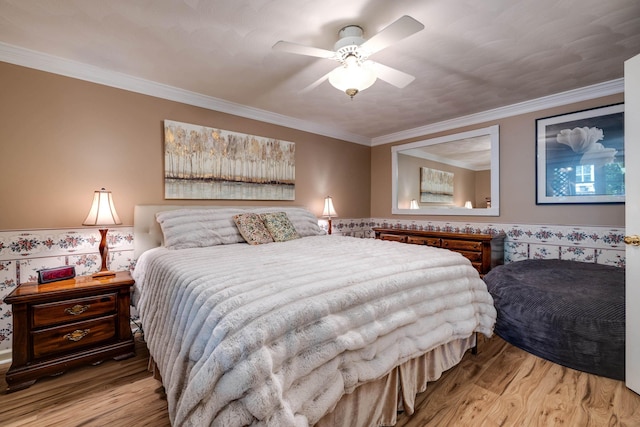 1515 Cumberland Dr, Rockingham, VA 22801 - photo 46