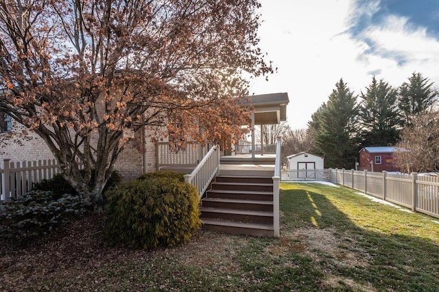 exterior space with a lawn