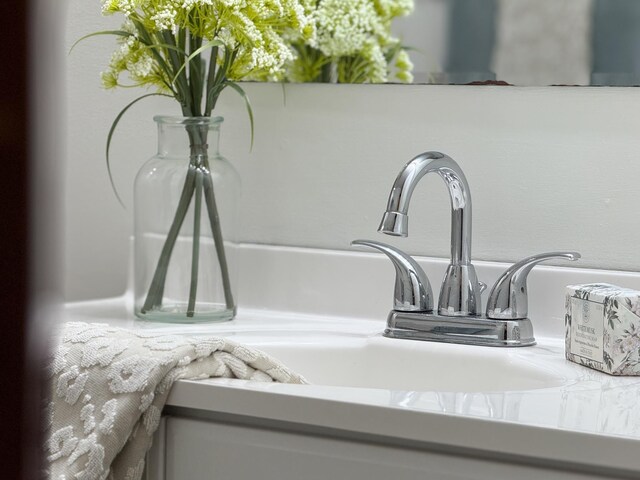 150 Falling Rock Dr, Stuarts Draft, VA 24477 - bathroom view of a sink