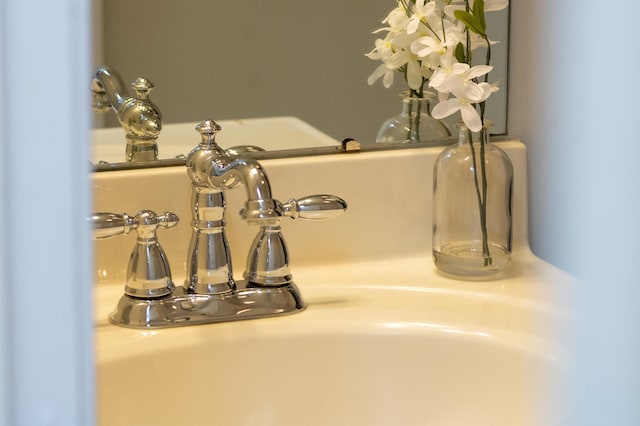 bathroom view of a sink