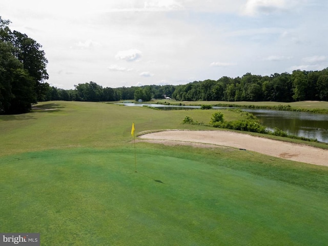 3910 Corbin Hall Ln, Fredericksburg, VA 22408 - view of home's community with a water view, golf course view, and an area to practice putting