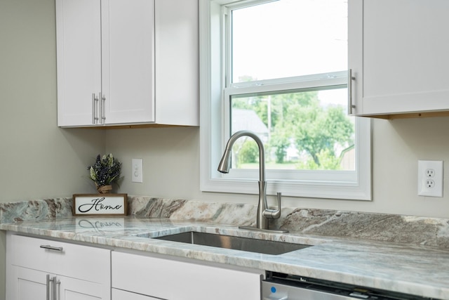 274 Dry Branch Rd, Churchville, VA 24421 - kitchen with a sink, white cabinets, light stone countertops, and stainless steel dishwasher
