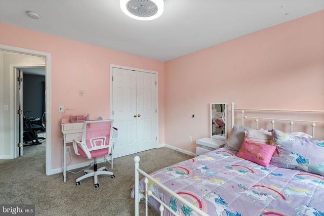 221 Cannon Way, Warrenton, VA 20186 - photo 41