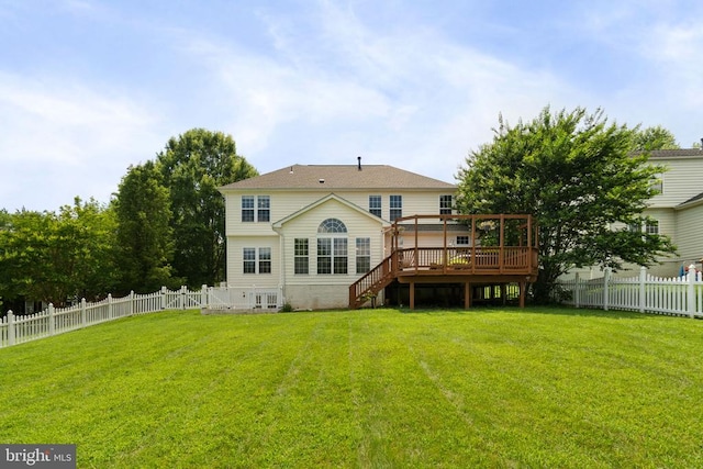 221 Cannon Way, Warrenton, VA 20186 - photo 63