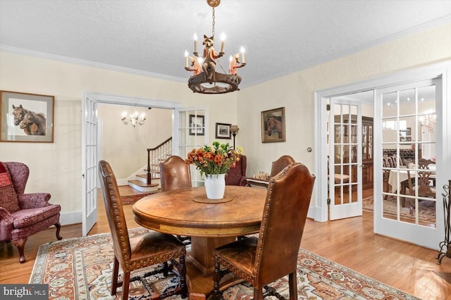 23494 Village Rd, Unionville, VA 22567 - photo 15