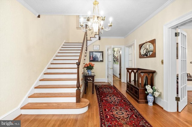 23494 Village Rd, Unionville, VA 22567 - photo 12