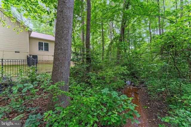 10614 Rhoads Dr, Fredericksburg, VA 22407 - view of yard featuring fence