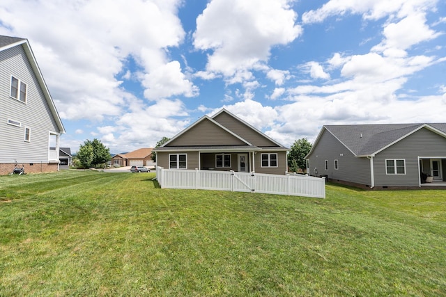 133 Lake View Cir, Waynesboro, VA 22980 - back of property featuring a lawn