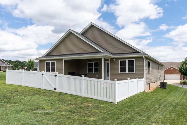 133 Lake View Cir, Waynesboro, VA 22980 - rear view of house featuring a gate and a ceiling fan