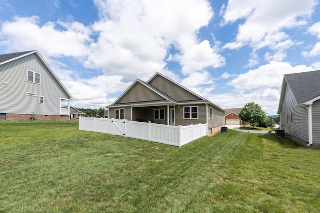 133 Lake View Cir, Waynesboro, VA 22980 - rear view of property