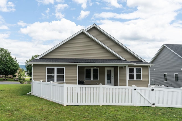 133 Lake View Cir, Waynesboro, VA 22980 - rear view of property featuring a gate, a porch, and a shingled roof