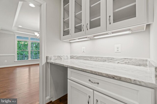 5903 Copper Mill Dr, Fredericksburg, VA 22407 - photo 8