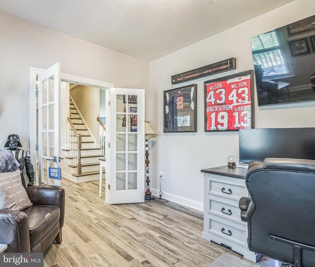 1909 Artillery Ridge Rd, Fredericksburg, VA 22408 - office space featuring wood finished floors, french doors, and baseboards