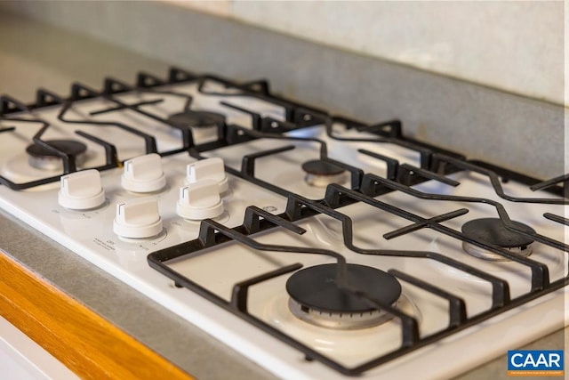 interior details with white gas cooktop