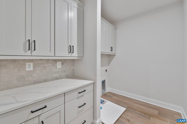1331 Laconia Ln, Charlottesville, VA 22911 - photo 17
