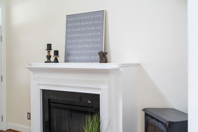 47 Villa View Dr, Staunton, VA 24401 - detailed view of baseboards and a fireplace