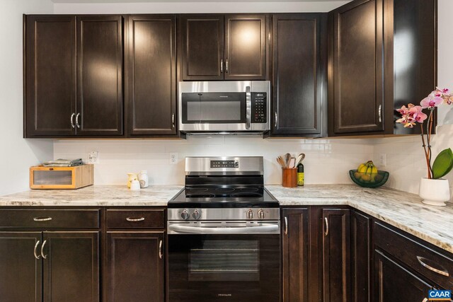 3042 Horizon Rd, Charlottesville, VA 22902 - photo 19