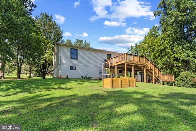 16395 Bruce Mountain Dr, Reva, VA 22735 - photo 17