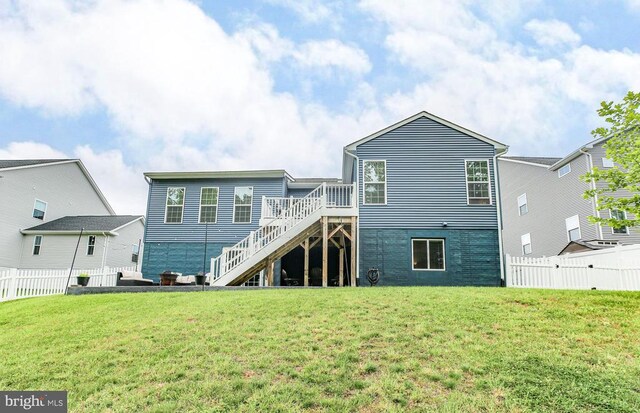 8722 Wilmore Ln, Spotsylvania, VA 22553