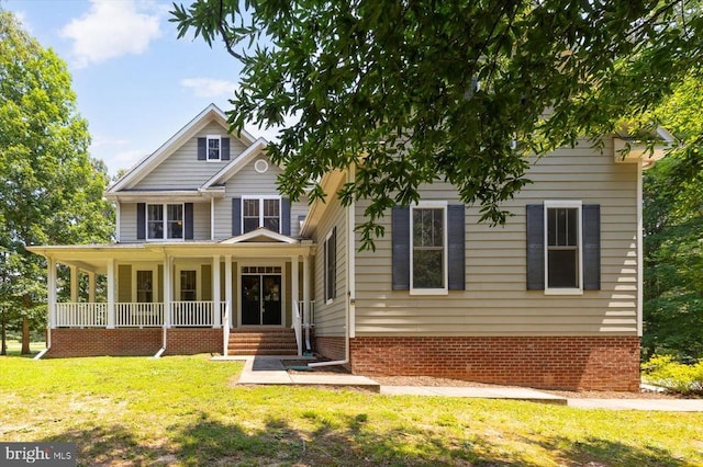 9937 Talley Rd, Spotsylvania, VA 22553 - view of front of home featuring covered porch and a front lawn