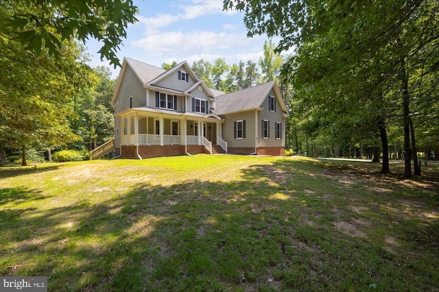 9937 Talley Rd, Spotsylvania, VA 22553 - view of front facade with covered porch, a front yard, and crawl space