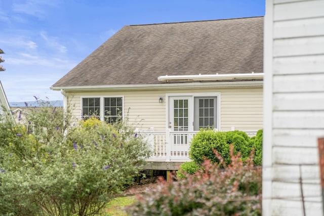 21 Upland Ct, Stuarts Draft, VA 24477 - rear view of property with a shingled roof