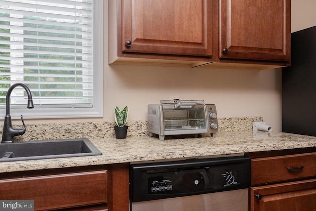 159 Park View Ln, Shenandoah, VA 22849 - kitchen with dishwasher and a sink