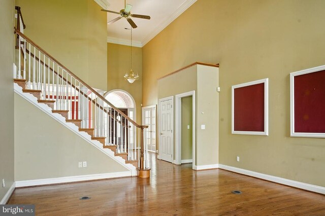 1812 Fairway Ct, Culpeper, VA 22701 - photo 14