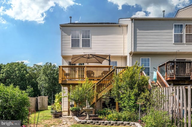 4714 Colonnade Way, Fredericksburg, VA 22408 - photo 47