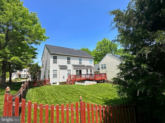 538 Colony Ct, Warrenton, VA 20186 - rear view of property featuring a deck