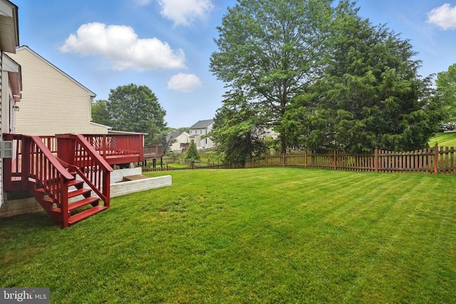 538 Colony Ct, Warrenton, VA 20186 - view of yard with a wooden deck