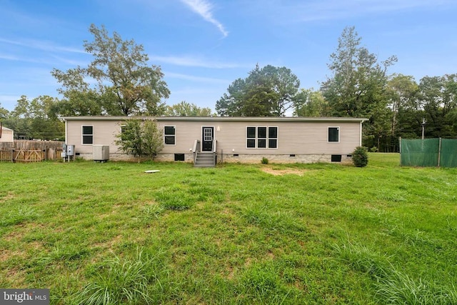 8708 Berkeley Farms Ln, Partlow, VA 22534 - rear view of property featuring a yard, fence, and crawl space