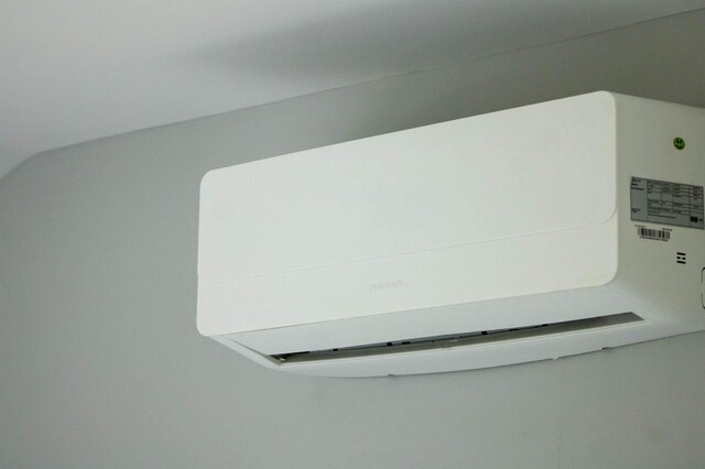 detailed view of a wall mounted AC