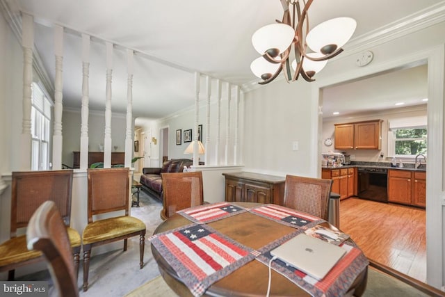 11068 Alum Springs Rd, Culpeper, VA 22701 - photo 19