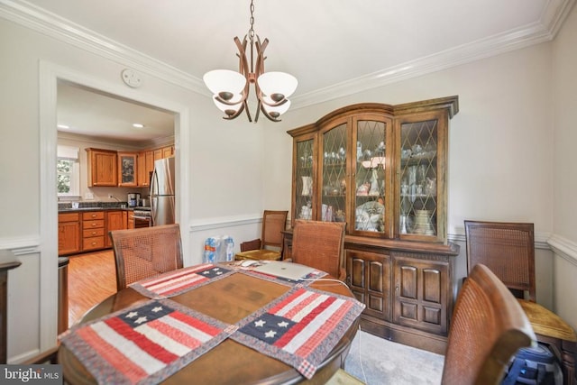 11068 Alum Springs Rd, Culpeper, VA 22701 - photo 18