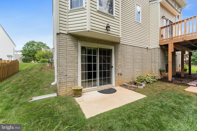 11307 Currituck Ct, Fredericksburg, VA 22407 - photo 47