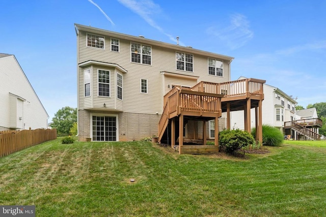 11307 Currituck Ct, Fredericksburg, VA 22407 - photo 51