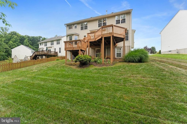 11307 Currituck Ct, Fredericksburg, VA 22407 - photo 53