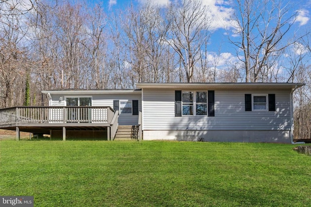 2215 Hoover Rd W, Haywood, VA 22722 - view of front of house with a wooden deck and a front lawn