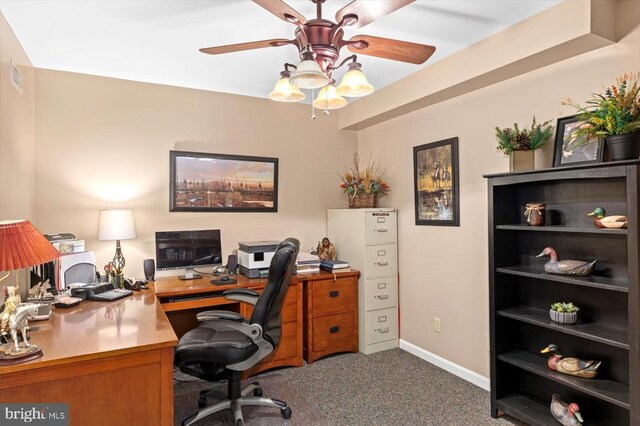 1117 Poor House Rd, Banco, VA 22711 - carpeted office with ceiling fan and baseboards