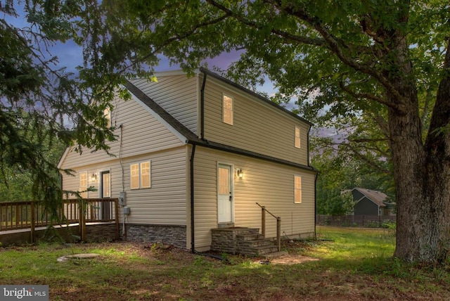 7541 Lawyers Rd, Spotsylvania, VA 22551 - photo 53