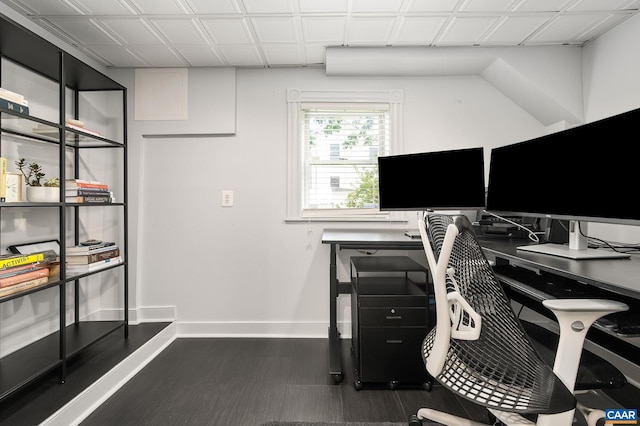 office featuring baseboards
