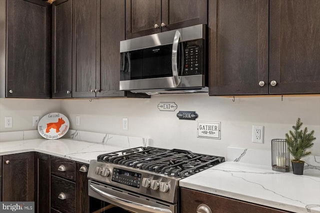 219 Mt Pleasant Dr, Locust Grove, VA 22508 - photo 5