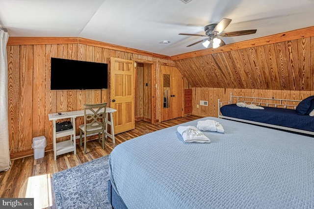 5401 Spinnaker Way, Mineral, VA 23117 - photo 38