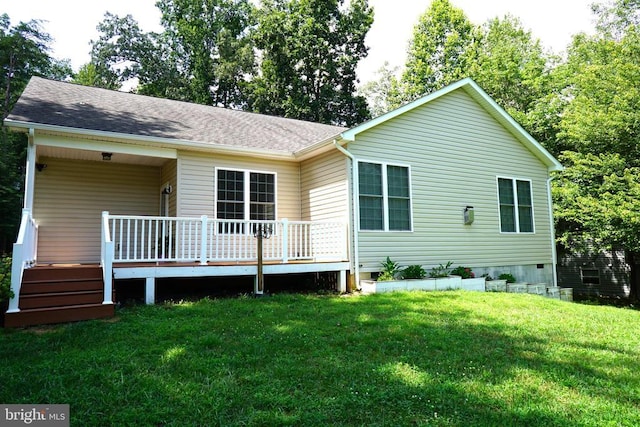 303 Stratford Cir, Locust Grove, VA 22508 - photo 52